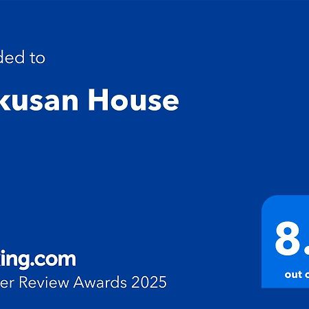 Hakusan House Leilighet Tokyo Eksteriør bilde