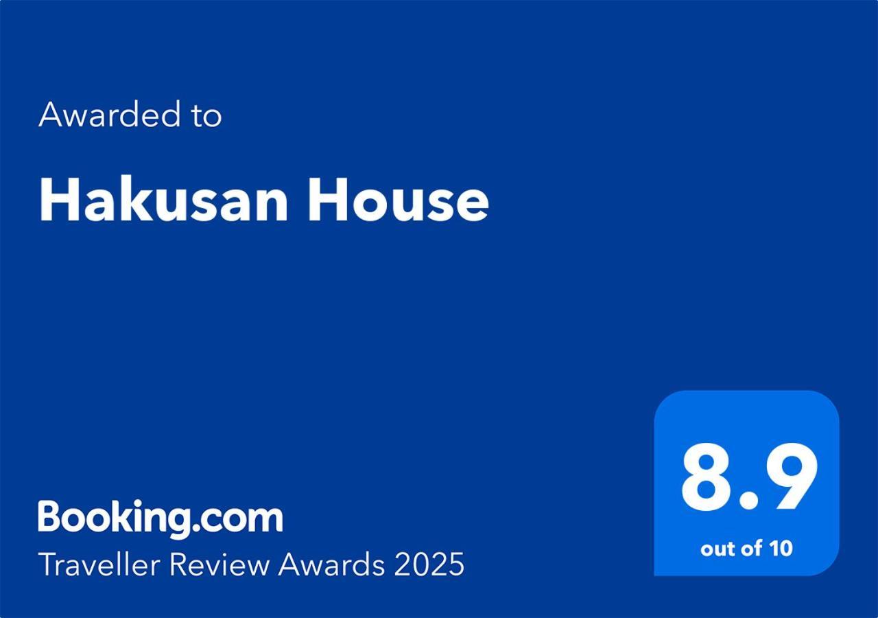 Hakusan House Leilighet Tokyo Eksteriør bilde